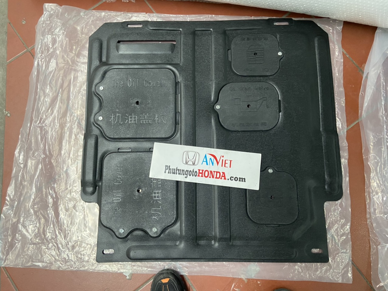 Chắn bùn động cơ xe Honda CITY 2012-2013